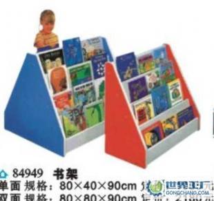 勤发教具厂,厂家直销幼儿园单面 双面 书架 软皮包边_玩具_世界工厂网中国产品信息库