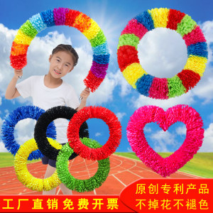 【运动会体操花环】最新运动会体操花环/批发报价