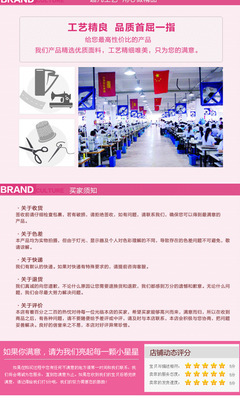 供应新款HELLO KITTY韩版儿童书包 幼儿园卡通背包(图) - 供应新款HELLO KITTY韩版儿童书包 幼儿园卡通背包(图)厂家 - 供应新款HELLO KITTY韩版儿童书包 幼儿园卡通背包(图)价格 - 广州市黄埔区三千袋箱包经营部 - 
