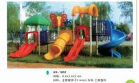 幼儿园组合滑梯价格_幼儿园组合滑梯厂家_世界工厂网产品信息库
