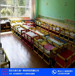 幼儿园滑梯方堡滑梯桌椅 太阳幼教 房山区幼儿园滑梯方堡滑梯高清图片 高清大图