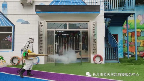 长沙蓝天2月25 2月27日消杀简报