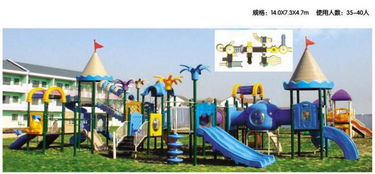 玩具厂临沂优质幼儿园滑梯,大型滑梯,大型组合滑规格型号及价格 幼教玩具 橡胶地垫 塑胶跑道 幼儿辅助用品