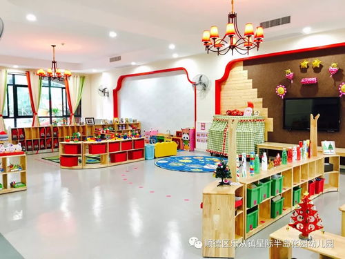 新生家长必读手册 高高兴兴上幼儿园之 五 幼儿入园焦虑轻松破解篇