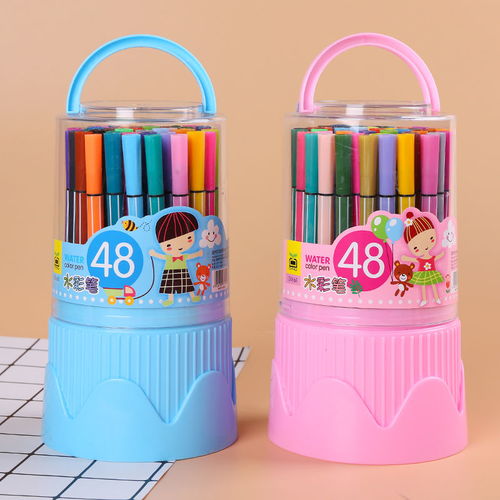 儿童水彩笔套装可水洗幼儿园小学生绘画用品12色18色24色48色画笔