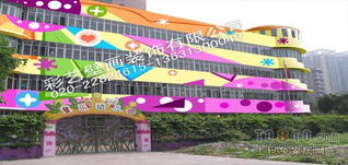 壁画 14 装修效果图