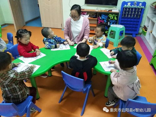 伊智幼儿园第十七周周计划