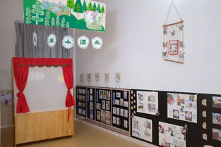 获 浙江省幼儿园精品课程 称号 椒江区这所幼儿园的课改工作真心66666