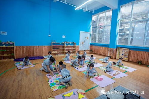 大风车幼儿园开学宝典