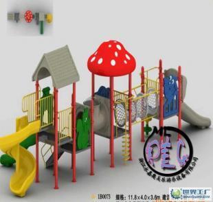大型游乐设施组合滑梯 幼儿园组合滑梯 儿童乐园_运动、休闲_世界工厂网中国产品信息库