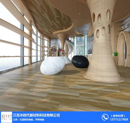 防水地板价钱 防水地板 沐时代新材料公司