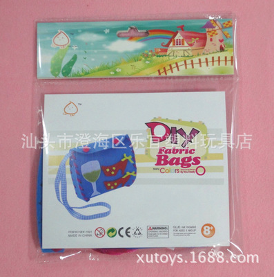 儿童手工制作材料DIY 糖果卡通手机礼品袋 幼儿园早教 实用安全 - 儿童手工制作材料DIY 糖果卡通手机礼品袋 幼儿园早教 实用安全厂家 - 儿童手工制作材料DIY 糖果卡通手机礼品袋 幼儿园早教 实用安全价格 - 汕头市澄海区乐宜塑料玩具店 - 