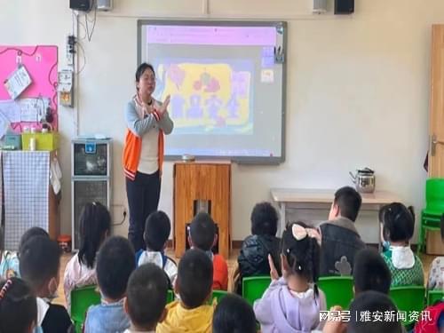 名山区第二幼儿园开展食品安全演练活动