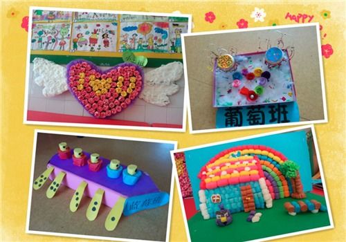南华幼儿园加盟 加盟费用 招商代理条件 加盟电话 中教招商网