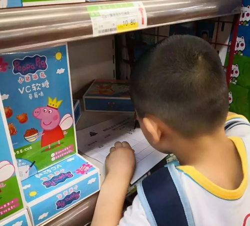 京旺小金星幼儿园 无处不在的数学 6月数学节精彩掠影