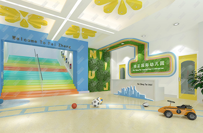 幼儿园中的游乐园,孩子会有怎样的体验?