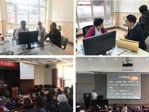 服务学校发展大局 推动后勤工作高质量发展 构建与一流大学相适应的后勤服务保障体系