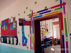 幼儿园门窗装饰欣赏,一起学一学