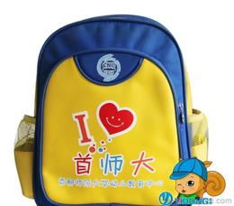 幼儿园书包定做供应信息 幼儿园书包定做批发 幼儿园书包定做价格 找幼儿园书包定做产品上