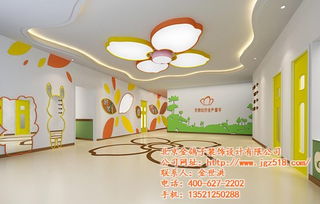 专业幼儿园装修设计公司 幼儿园装修设计公司 金鸽子高清图片 高清大图