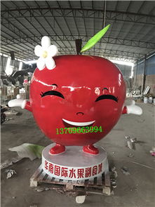【幼儿园雕塑玻璃钢卡通人物动物雕塑厂家】- 