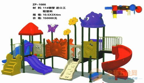 儿童滑滑梯图片 幼儿园滑滑梯价格 山东滑滑梯厂家