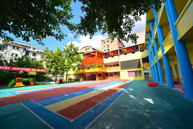 四川高坪:机关幼儿园校园文化建设突出成效