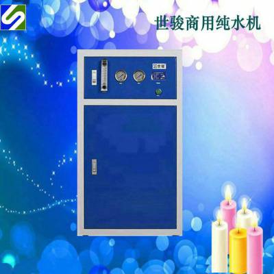 价格 厂家 中国供应商