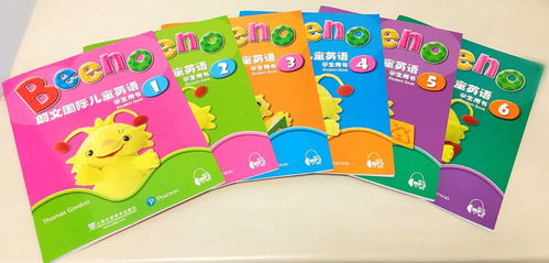 中国上海国际童书展 外教社在等你哦 幼儿精品好书推荐