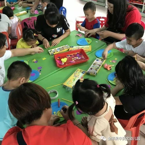 金苹果中英文第三幼儿园 快乐体验,相伴成长 新生亲子体验活动