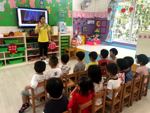 广州市荔湾区机施幼儿园 资讯