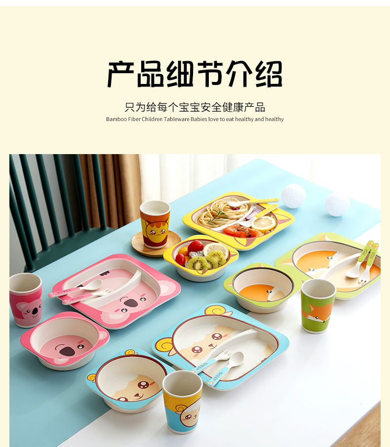 幼儿园生日伴手礼 分享快乐，温暖童心