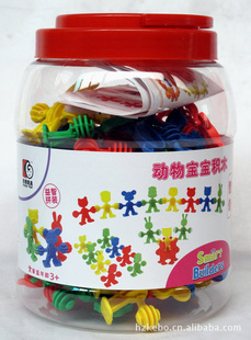 幼儿园益智教具 开启幼儿智慧成长的金钥匙