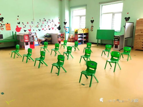 英华伟德柏林幼儿园开学须知