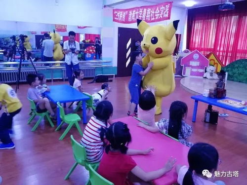 健康饮食从娃娃抓起 古塔区第一幼儿园开展“三城联创”食品安全知识讲座